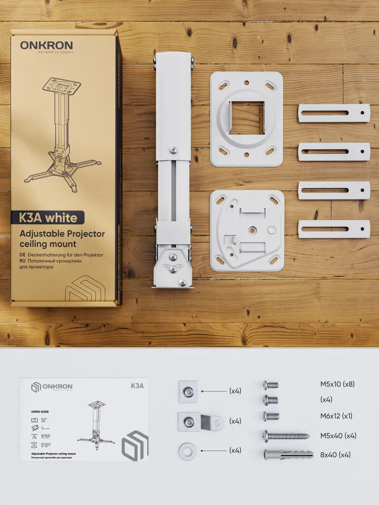 Кронштейн потолочно-настенный ONKRON K3A, до 10кг,  белый